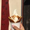 【鎌倉するがや／長谷寺】長谷寺までの食べ歩きに最適！インスタ映えして美味しいどら焼きアイスクリーム