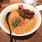 【麺屋虎杖(イタドリ)/有楽町】カレー坦々麺が辛旨!カレーと坦々麺の融合が新しくて美味しい