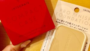 【資生堂インテグレート】パケ買いしたのに大正解！プロフィニッシュファンデーションを初めて使ってみた